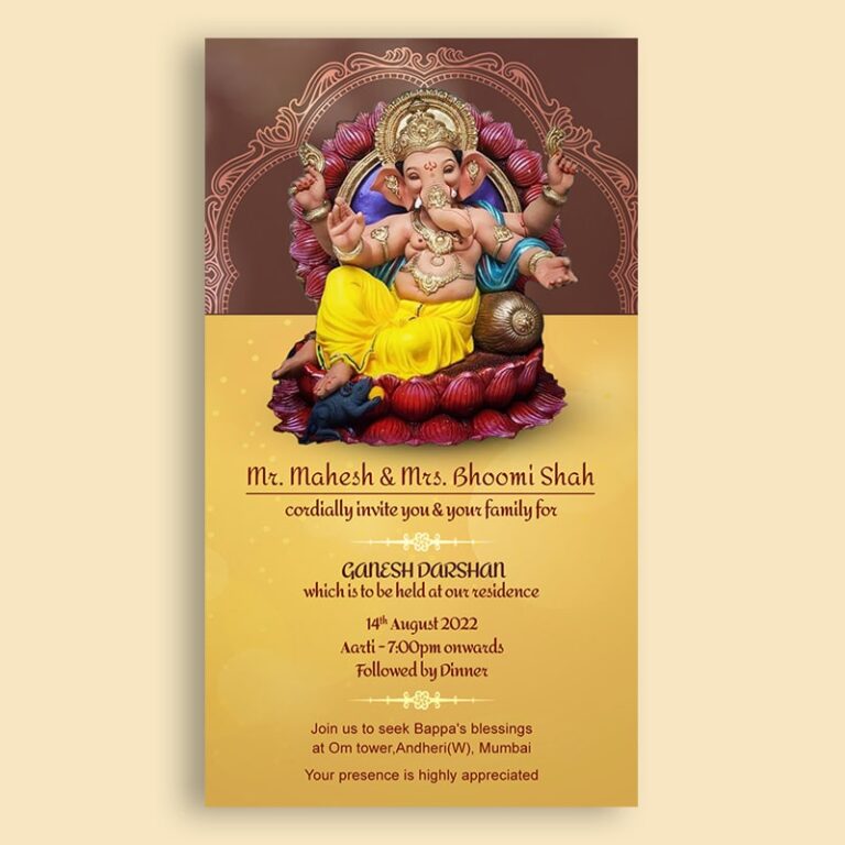 Premium Ganesha Invite Invite