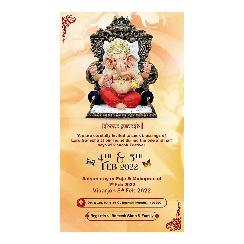 Friend Ganesha Invite Invite