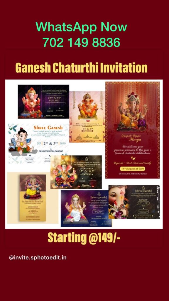 Ganesh Chaturthi 2022 Invitation card