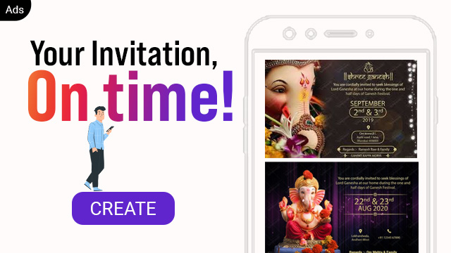 Ganesh Chaturthi 2022 online Invitation card