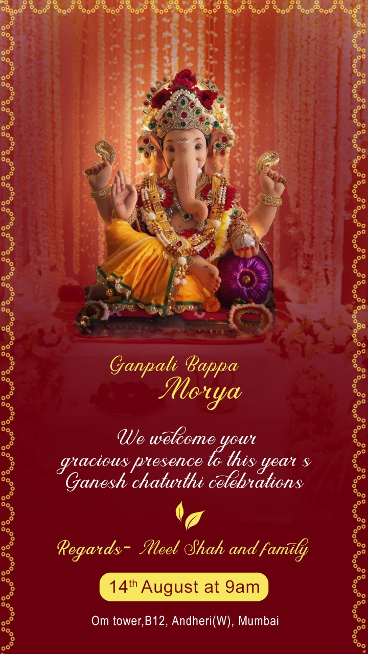Beautiful Ganeshji Invitation