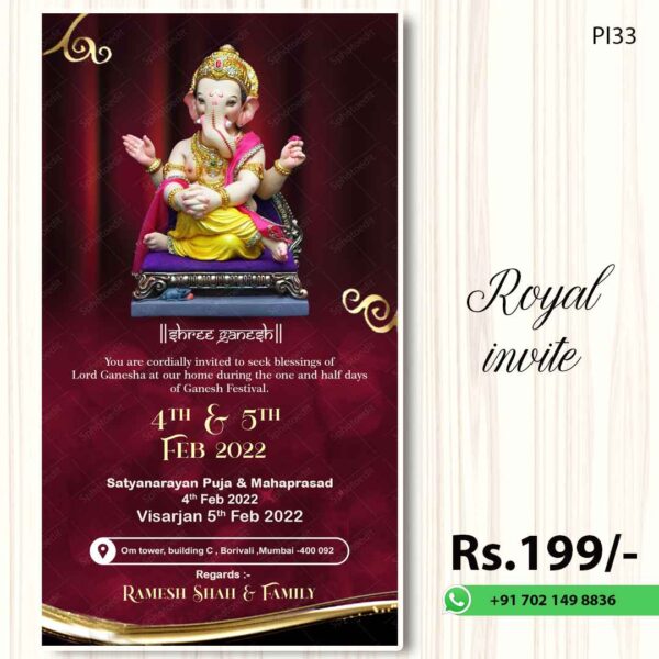Royal Ganesh Chaturthi invitation 2022