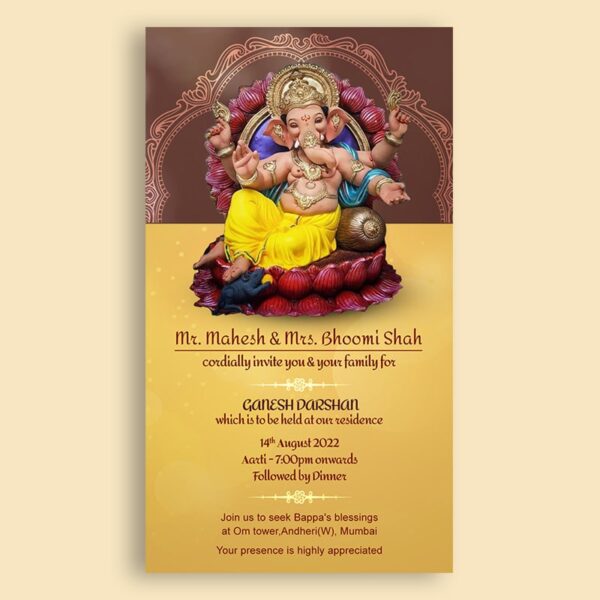 Premium Ganesha invite