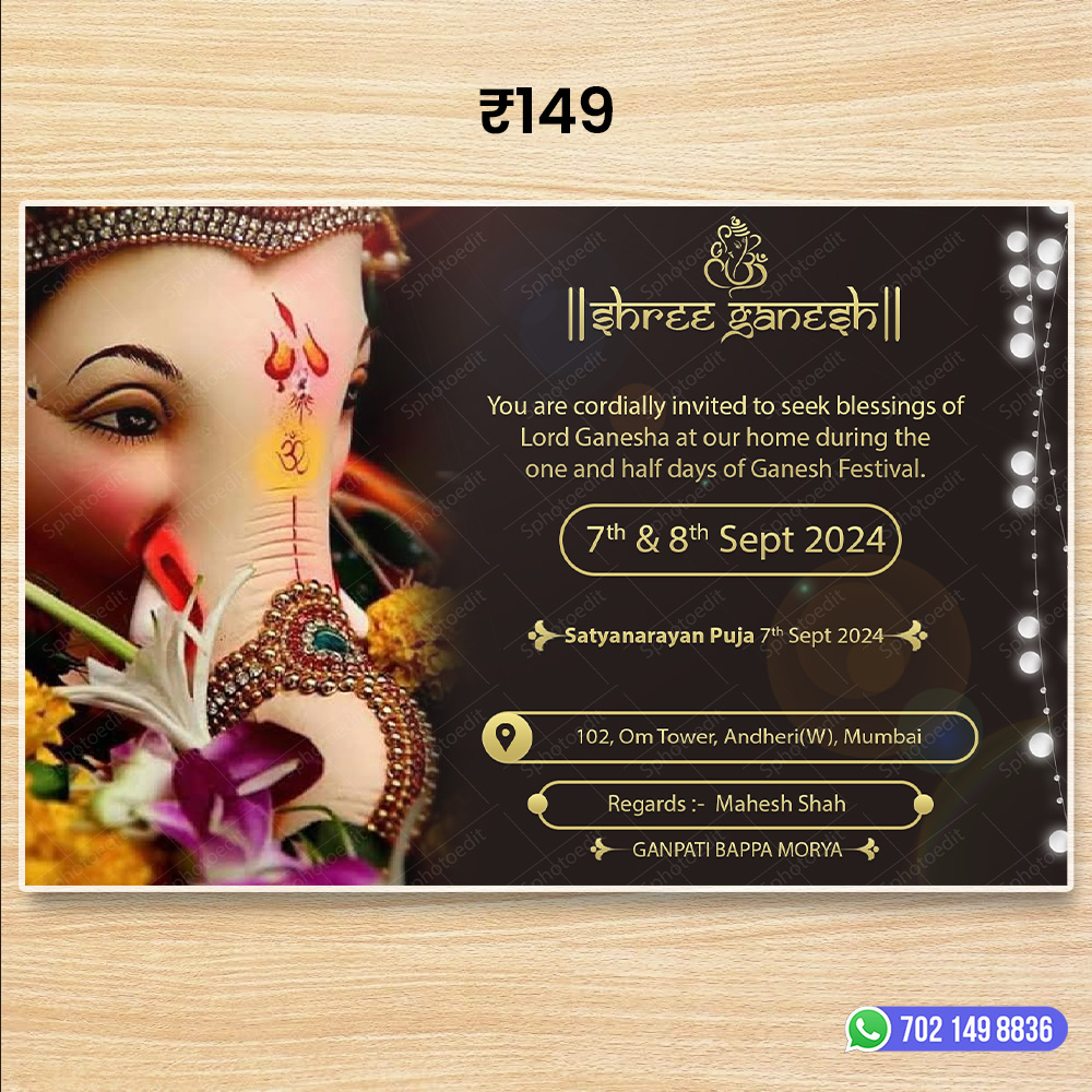 PI2024 | Ganesh Chaturthi Invitation