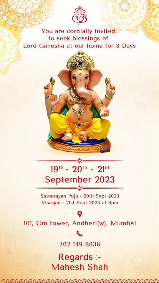 Ganeshji Mobile Invite 2023
